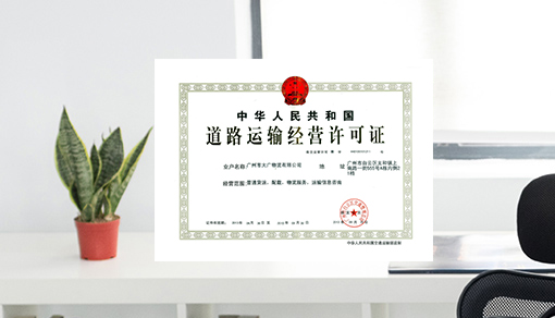 &#122;&#111;&#116;&#121;&#20013;&#27431;
