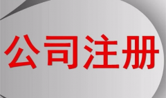 &#122;&#111;&#116;&#121;&#20013;&#27431;