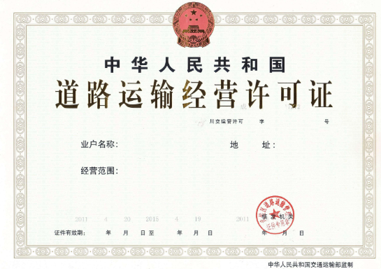 &#122;&#111;&#116;&#121;&#20013;&#27431;